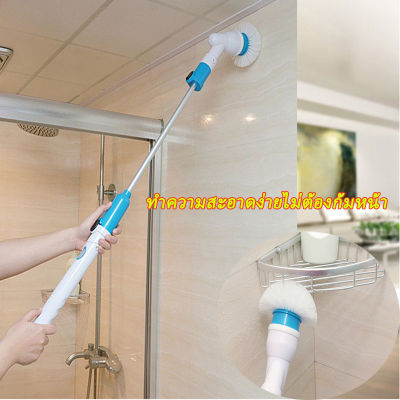 【SG】【Ship from Bangkok】Electric Cleaning Brush ดีไซน์กันน้ำได้อย่างสมบูรณ์ ไร้สาย ด้ามยาวหรือด้ามสั้น แปรงทำความสะอาดอเนกประสงค์ แปรงขัดพื้น แปรงขัดพื้