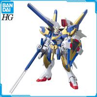 BAI GUNDAM HG 1/144วิกตอร์ตี2โมเดลกันดั้มหุ่นยนต์ตัวต่อภาพอนิเมะ Actiontoys ของแท้มีสินค้าในสต็อก