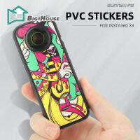 BigHouse Pvc Decals สติกเกอร์ Anti-Scratch ป้องกันผิวฟิล์มอุปกรณ์เสริมสำหรับ Insta360 X3 Panoramic กล้อง