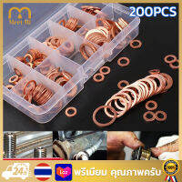 200pcs แหวนทองแดง แหวนรองน้ำมันเครื่อง แหวนน้ำมันเครื่อง ชุดละ 200 Pcs Copper Sealing Solid Gasket Washer Sump Plug Oil For Boat Crush Flat Seal Ring Tool Hardware M5/M6/M8/M10/M12/M14 Pack กันชนรถ รัดชุดซ่อม ตัวล็อค ชุดประตูกดแผงกันชนสกรูรัดชุด