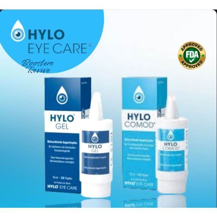 HYLO GEL / HYLO COMOD LUBRICATING EYE DROPS Lazada PH