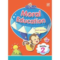 Kid Plus หนังสือเรียนระดับอนุบาล Hop Onto Moral Education Reader 2