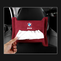 Alcantara ผู้ถือเนื้อเยื่อกระเป๋า BMW โลโก้รถเนื้อเยื่อออแกไนเซอร์กล่องสำหรับรถยนต์ BMW