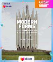 หนังสืออังกฤษลิขสิทธิ์แท้100% Modern Forms : An Expanded Subjective Atlas of 20th Century Architecture [Hardcover]