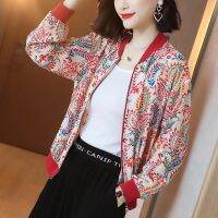 Summer Bomber Female Baseball Jackets Overcoat 2021 Chiffon Printed Women Jacket Long Sleeve Casual Tops Femme Sunscreen Jackets