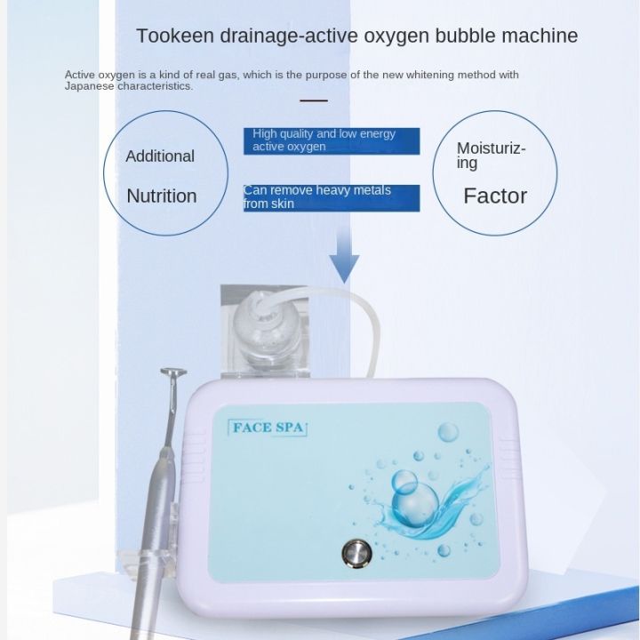 oxygen-magic-bubble-instrument-cleansing-mites-whitening-facial-rejuvenation-japan-skin-management-beauty-salon-instrument