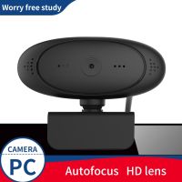 ✕∋ 1080P HD Auto Focus Webcam Built-in Net Class Microphone Camera For PC Laptop Live Stream High Color Reproduction Camera