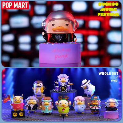 POP MART ของเล่นรูป DUCKOO Music Festival Series Blind Box Action Figure