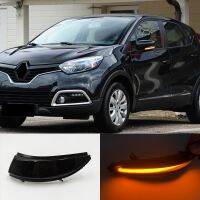 2ชิ้นไฟติดรถยนต์สำหรับ Renault Clio IV MK4 Captur J87 Dynamic สัญญาณเลี้ยว LED แสงปีกข้างตัวชี้กระจก