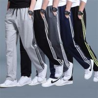 CODyx648 mens elasticated pants plus fat increase the length of school pants Mens sports pants Spring/summer thin loose straight tube large three bar