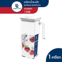 JCJ เหยือกน้ำพลาสติก เนื้อใส มีซีลยางกันรั่ววึม มีฝาปิด 2300ml. รุ่น 1308