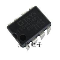 2023 latest 1PCS IXDN604PI[DIP-8] power driver brand new original net price can be bought directly