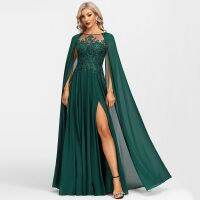 【YF】 O-Neck A-Line Emerald Mother of the Bride Dresses Side Slit  Lace Appliques Sequined Chiffon Wedding Guest Prom Gowns For Mom