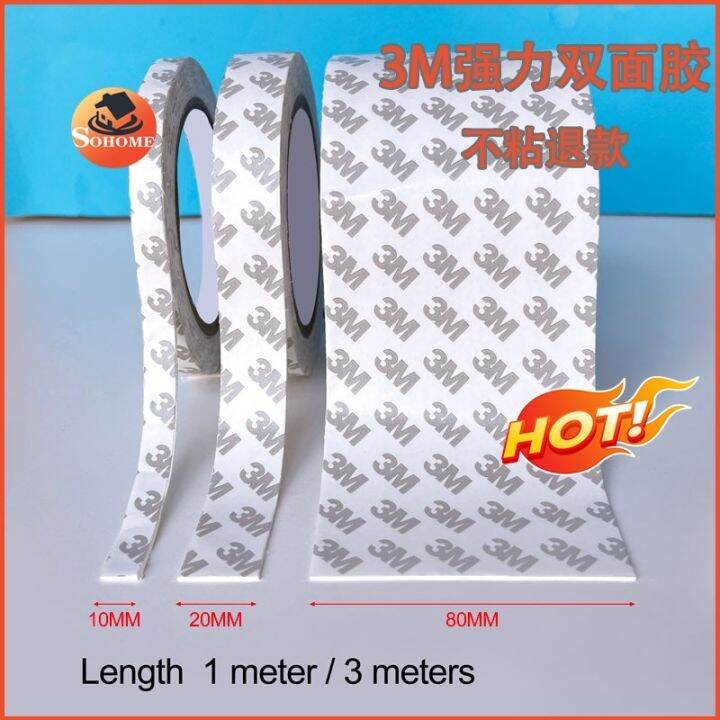 【Ready Stock】 3M Double Sided Foam Tape White EVA Foam Tape Sponge