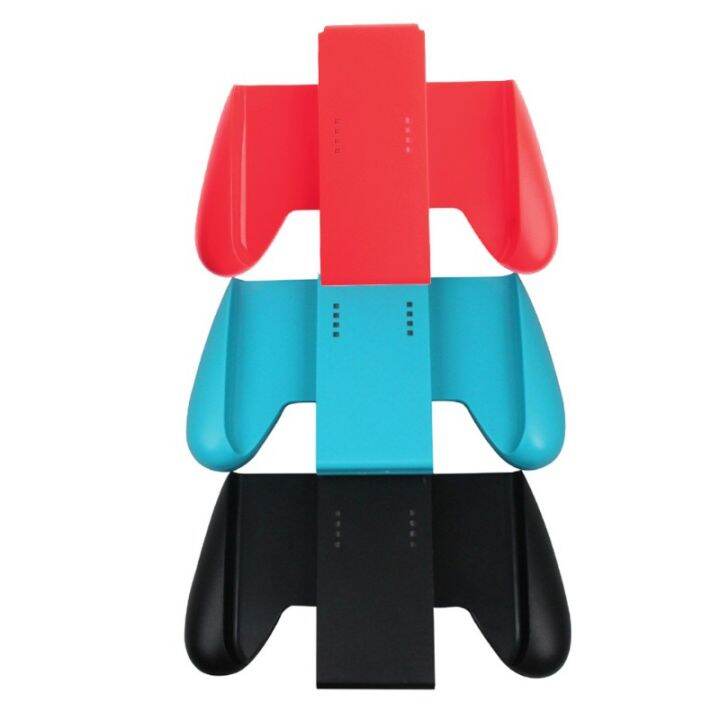 l-r-controller-grip-holder-สำหรับ-nintendo-switch-joycon