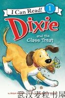 Dixieและชั้นเรียนรักษาDixie