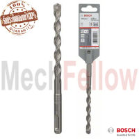 Bosch ดอกสว่านโรตารี่ SDS-Plus X5L 10x165mm.