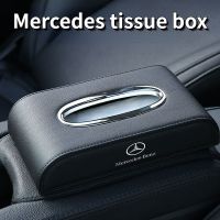 Mercedes-Benz Car Tissue Box High-quality Leather Material Interior Decoration Supplies, Seat Center Console Ornaments Can Be Used for Home Office