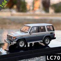 งานอดิเรก1:64 Land Cruiser LC70 ZX โมเดลรถจำลองโลหะผสมเงิน