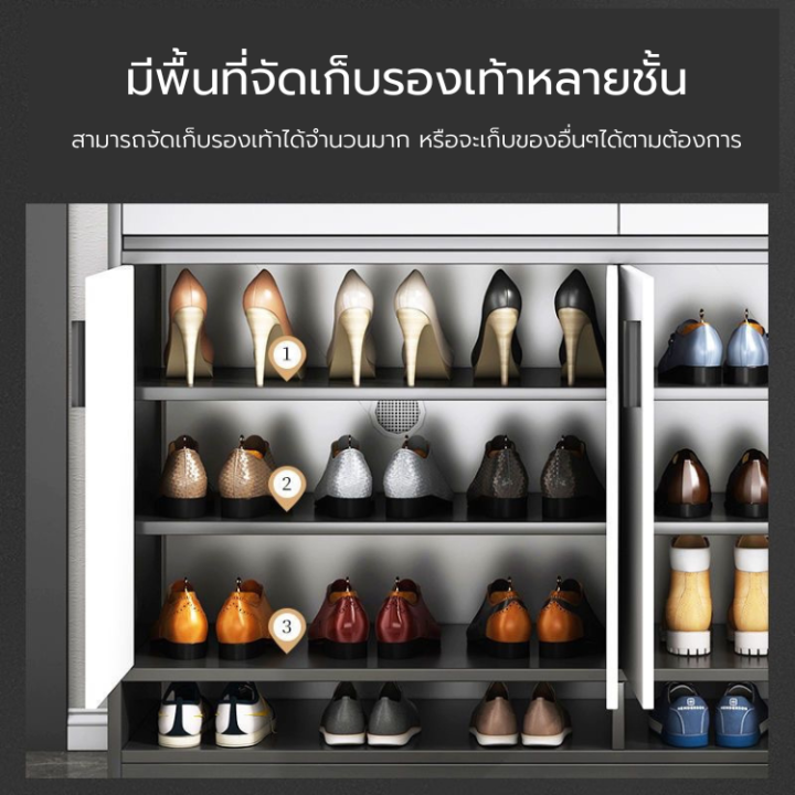 ชั้นวางรองเท้า-ตู้วางรองเท้า-ตู้รองเท้า-ตู้รองเท้าถูกๆ-ดีไซน์เรียบง่าย-ตู้อเนกประสงค์-เข้ากับทุกมุมของบ้าน-ประหยัดพื้นที