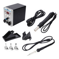 Rework Soldering Station, Temperature Desoldering Station, EU Plug 250V Brushless Ball Durable Desoldering Station for Soldering Phone Repair