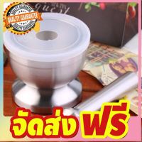 ครกแสตนเลส+ สากแสตนเลส สำหรับทำอาหารและบดยา จัดส่งฟรี มีเก้บปลายทาง