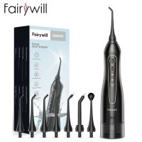 Fairywill ไหมขัดฟันพลังน้ำที่แปรงฟันแบบดิจิตอล300Ml ไหมขัดฟันชลประทานชุดทำความสะอาดฟัน3โหมดชุดทำความสะอาดฟันกันน้ำ