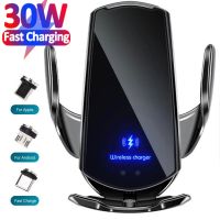 30W Wireless Charger Car Phone Holder Mount for iPhone 14 13 12 11 Samsung Magnetic Infrared Induction Fast Charging Station