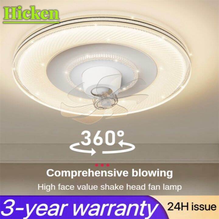 Invisible Nordic ceiling fan light No noise acrylic tricolor light DC