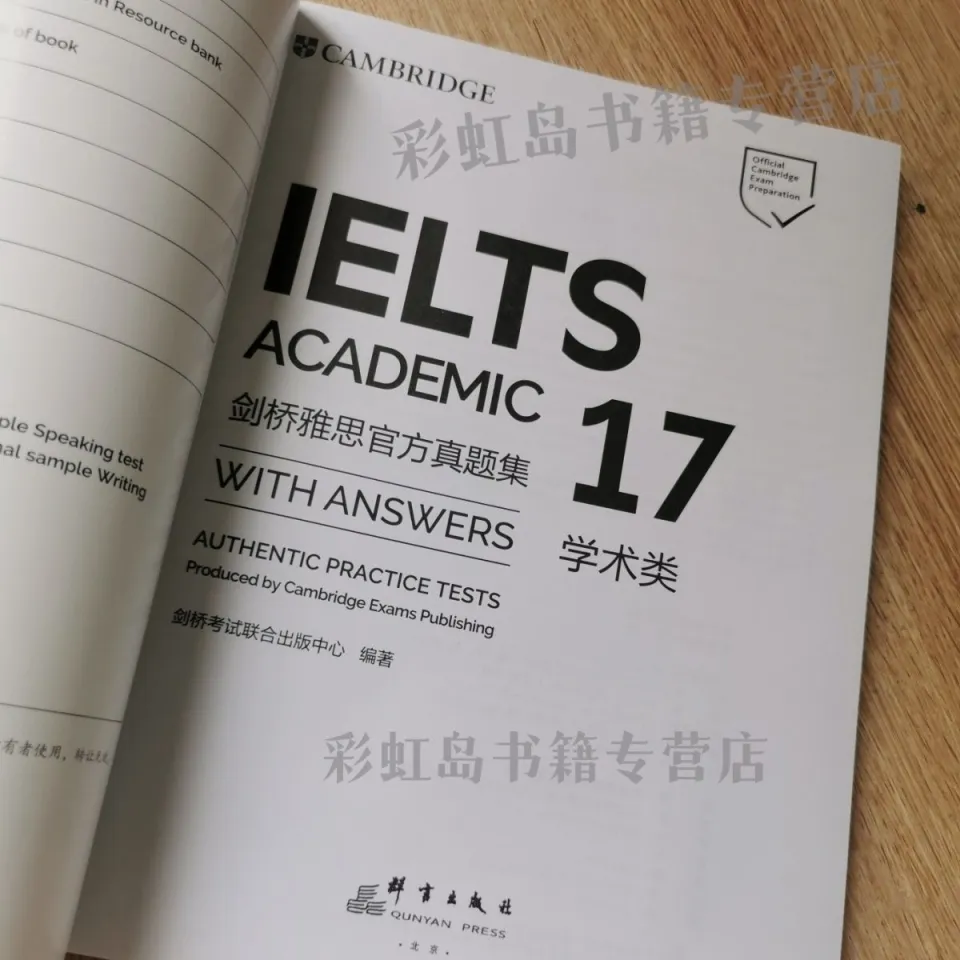 Audio　File:　Tests　Authentic　Book　Cambridge　17　(IELTS　with　Practice　IELTS　with　Lazada　Student's　10-　Academic　Tests)　Answers　Practice　Singapore