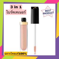 ***ของแท้100%Amway ฉลากไทยแท้**** 3 in 1 ไบรท์เทเนอร์ Artistry