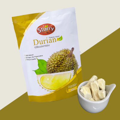 Starry Freeze Dried Fruit Durian ทุเรียนฟรีซดราย ทุเรียนอบกรอบ ตรา สตาร์รี (30g&50g)