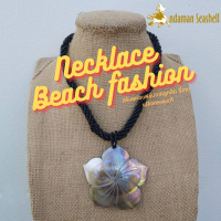 Andaman seashell สร้อยคอเครื่องประดับ Necklace Beach fashion จากลูกปัด จี้จากเปลือกหอยมุกแท้ 5-9