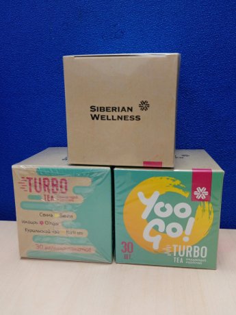 [hcm]combo 3 hộp[ hàng chính hãng] thực phẩm bảo vệ sức khỏe - trà thảo mộc yoo go tutbo tea (- giảm mở nội tạng - nhuận tràng - tác dụng giúp tăng cường hoạt động của đường ruột thải độc ruột giúp giảm cân an toàn 1