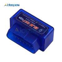 【♘COD Free Cas♘】 shao26925925885 V2.1บลูทูธ Elm327ขนาดเล็ก Obd-Ii เครื่องสแกนเนอร์เชื่อมต่อวินิจฉัยรถ Obd2สำหรับ Android/Symbian สำหรับโปรโตคอลแผงวงจร