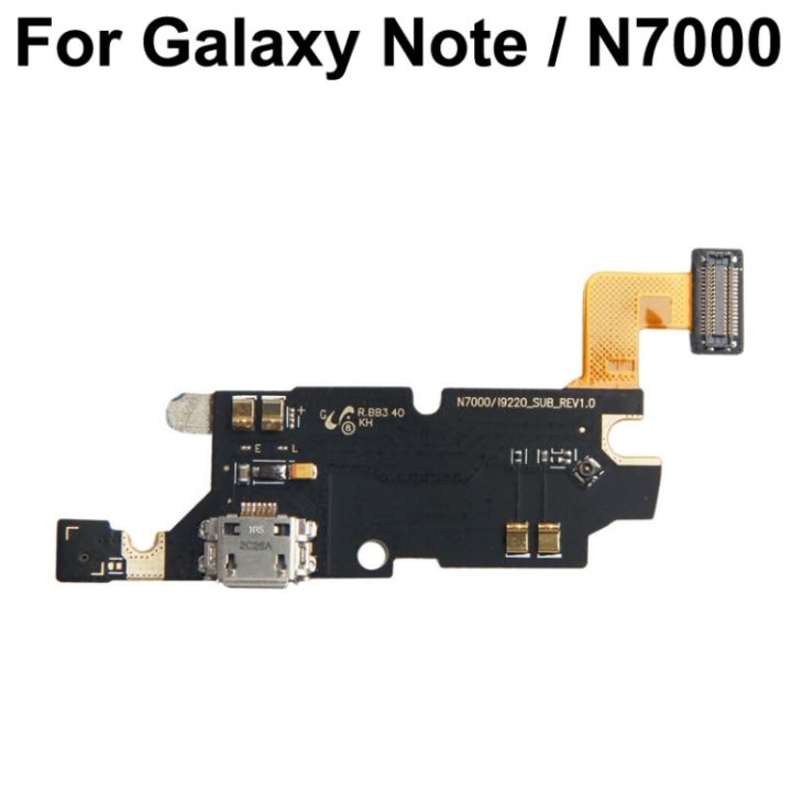 สำหรับ-galaxy-note-i9220-สายเคเบิลงอได้ปลั๊กหางเดิม-n7000