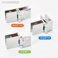 ✑◇❣ 2 PCS Cabinet Glass Door Hinges Wine Door Hinges Glass Hinges hardware Suitable for glass thickness 5-8mm. 90/180/0 degree