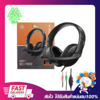 หูฟังเกมมิ่งส์ หูฟังราคาถูก EGA GAMING HEADSET JACK 3.5 MM*2 H107 LITE BLACK เสียงดี สวยงาม พร้อมส่ง