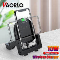 VAORLO ที่ชาร์จเร็วไร้สาย15W Qi,แท่นวางโทรศัพท์ที่ชาร์จไร้สายแบบชาร์จเร็วสำหรับ Android Samsung Galaxy S21 S20 NOTE 10 Huawei Xiaomi