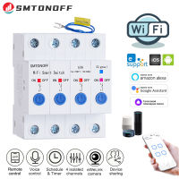 eWeLink WiFi สวิตช์อัจฉริยะ 4 ช่องแยก 4 แก๊งสวิตช์อัจฉริยะมากถึง 200 ช่อง 63A/ช่อง สวิตช์จับเวลาการควบคุมระยะไกล-Pujeu