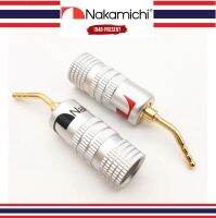 Nakamichi แจ็คลำโพงชนิดแบบหนีบหัวบานาน่า ใช้กับPOWERAMPเครื่องขยายเสียงแบบหนีบหรือใช้สำหรับลำโพงแบบหนีบ2ชิ้นสีดำ/แดง