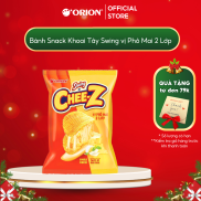 Bánh Snack ORION Khoai Tây Swing vị Phô Mai 2 Lớp 95g