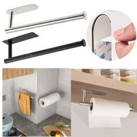 Self Adhesive Toilet Paper Holder Kitchen Tissue Roll Stainless Steel Dispenser Wall Mount No Punching Bathroom Accessories Toilet Roll Holders