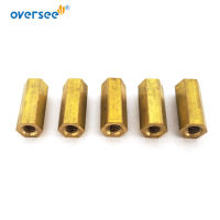 Oversee 648-44146-00 Shift Rod Connector สำหรับ Yamaha 15hp 25hp 30hp 40hp Outboard Motor 5ชิ้นเซ็ต