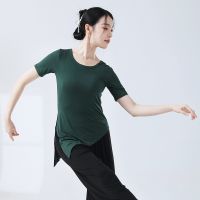 ☊ Modern Dance Practice Clothes Dance Top Female Adult Short-Sleeved Square Dance Loose Basic Training Performance Clothing Yoga Clothing Dance Clothing