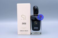 น้ำหอมแท้แบ่งขาย SI  INTENSE EDP FOR WOMEN