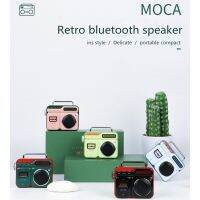 NP ลำโพงบลูทูธ PURIDEA MOCA ขนาดเล็ก retro วิทยุแบบพกพา cool ลำโพง ของแท้100% เครื่องเสียง ลำโพงฟังเพลง