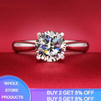 Never Fade Fine Jewelry With Certificate 18K White Gold 2 Carat Lab Diamond Wedding Rings Promise Love Engagement Gift For Women