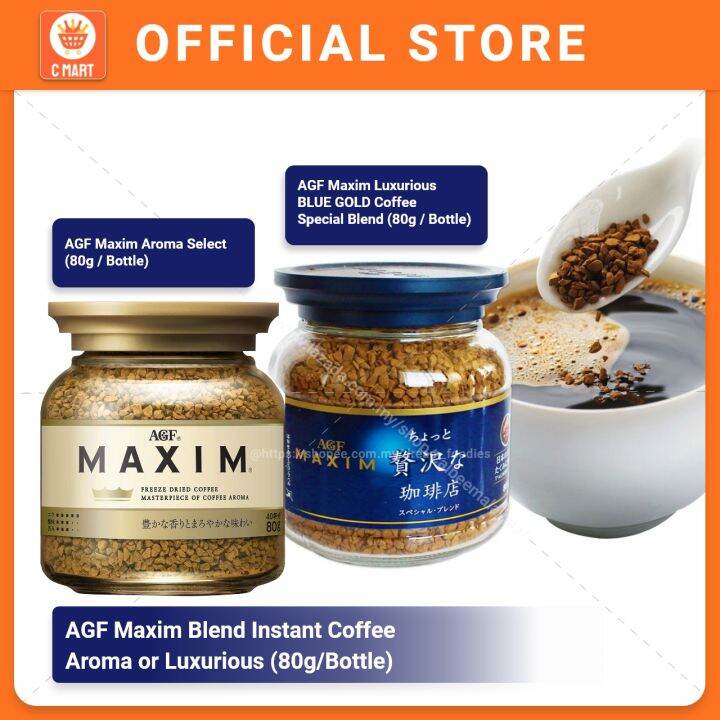 AGF Maxim Blend Instant Coffee Powder Bean ( Luxurious Special Blend