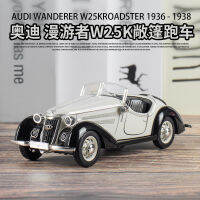 Car To Simulation Alloy Car Model 1:32 Warrior Open Classic Car Model Ornaments Childrens Toy Car Audi